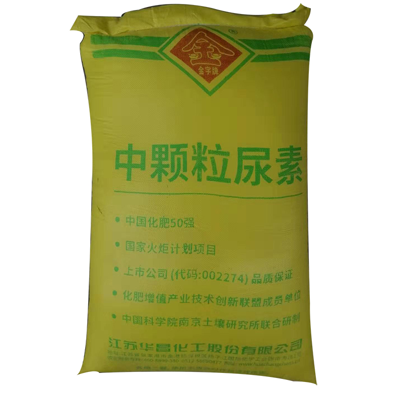 金字牌 尿素 中颗粒 50kg/袋